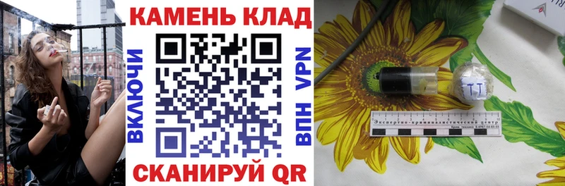 ГАШ Изолятор Пенза