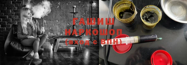 эйфоретик Верея