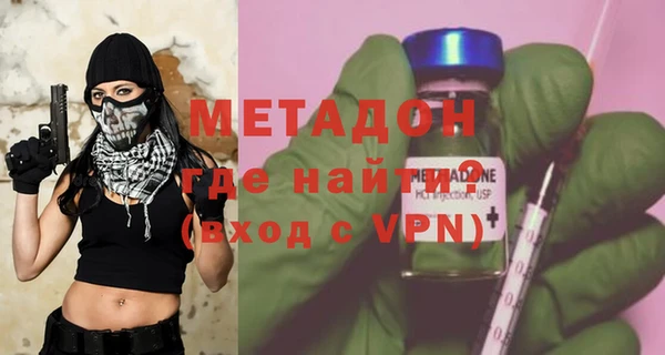 эйфоретик Верея