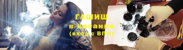 кокс Бородино