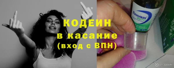эйфоретик Верея