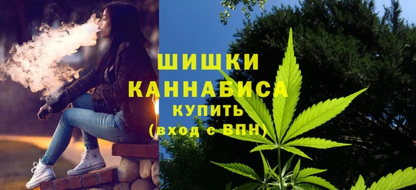 мефедрон Бугульма
