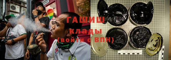 эйфоретик Верея