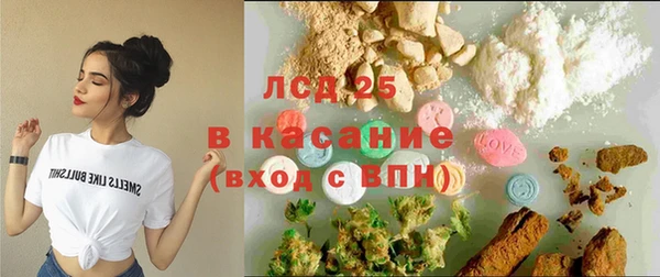 MDMA Верхний Тагил