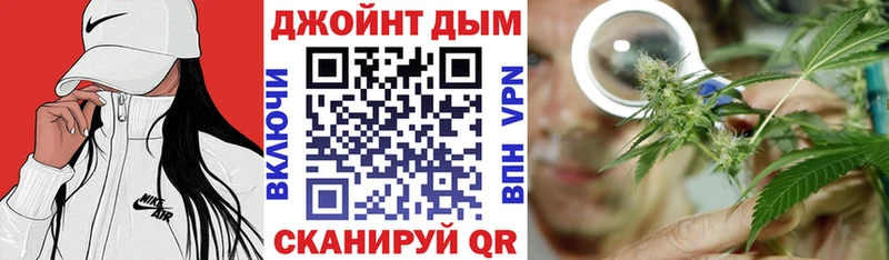 Шишки марихуана семена  Пенза 